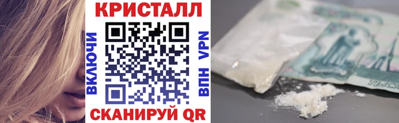 Amphetamine Розовый  Волхов 