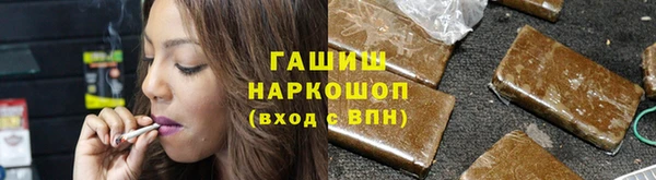 таблы Балахна
