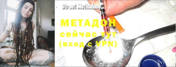 скорость Нягань
