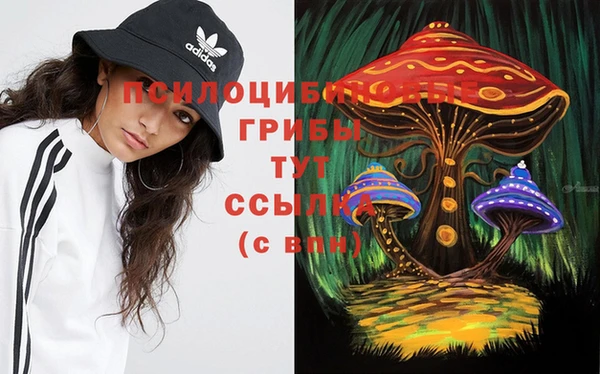 таблы Балахна