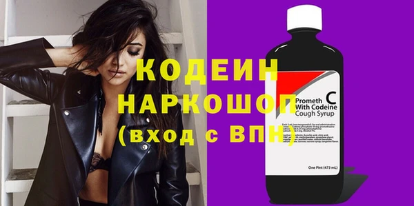 бутик Баксан