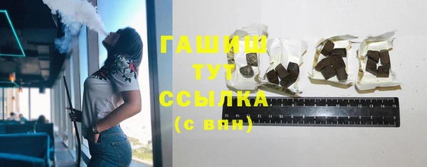 прущие грибы Балабаново
