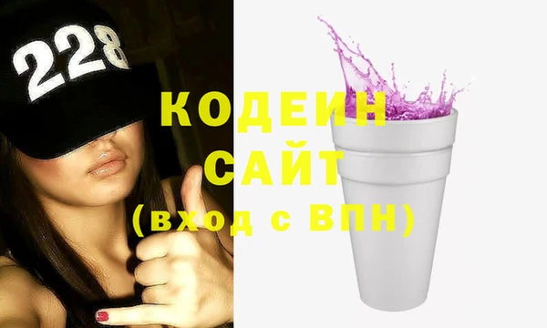 мескалин Аркадак