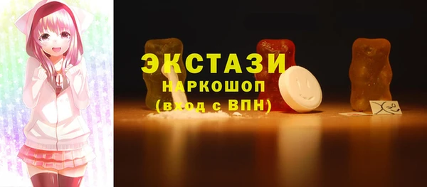 бутик Баксан