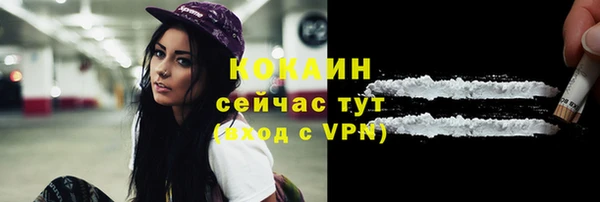 таблы Балахна