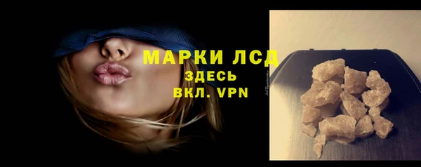 мескалин Аркадак