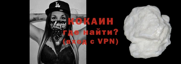 бутик Баксан