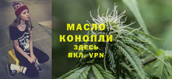 таблы Балахна