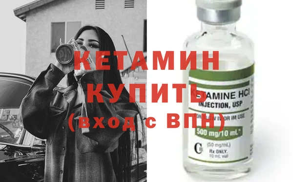 прущие грибы Балабаново