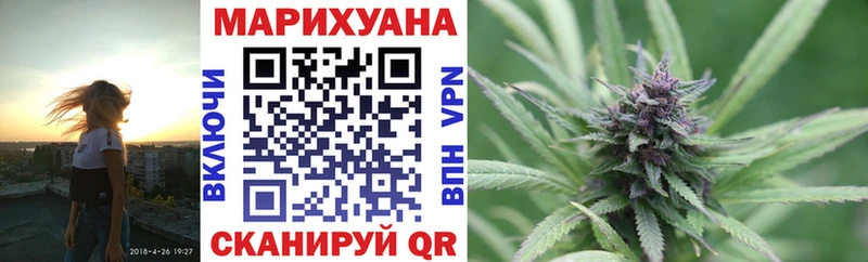 МАРИХУАНА гибрид Волхов